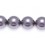 Mauve 4mm Swarovski Crystal Pearls