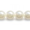 10mm Cream Swarovski Crystal Pearls 5810 - Pack 6
