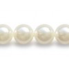 Cream 6mm Swarovski Pearls