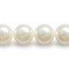 Cream 8mm Pearls Swarovski crystal beads