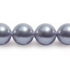 Provence Lavender 8mm Glass Pearls Swarovski 5810 beads